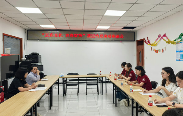 微信图片_20260720190459_214_337_副本.jpg