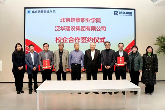 69b768872bc82.png image.png