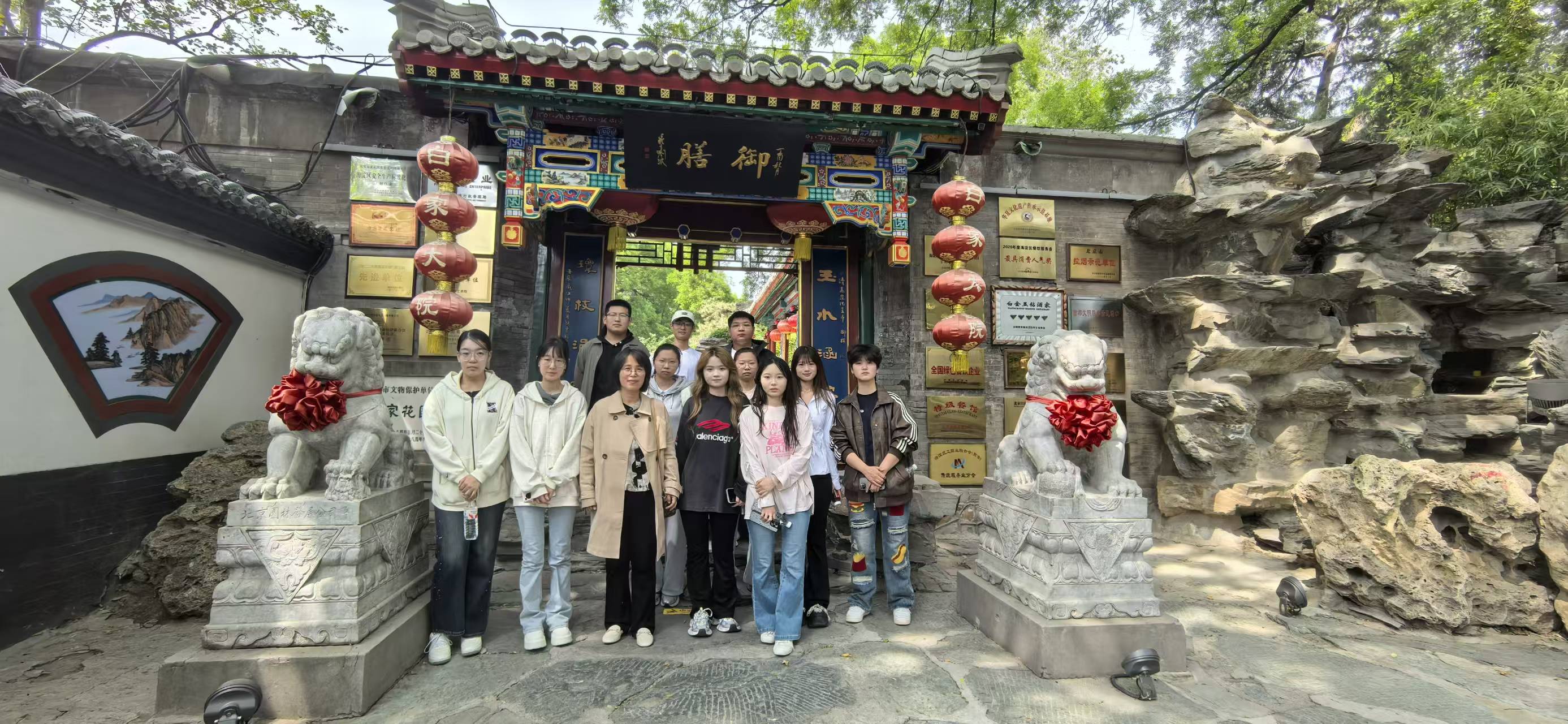 69b76bfd5cca3.jpg 2025年5月组织参观白家大院.jpg