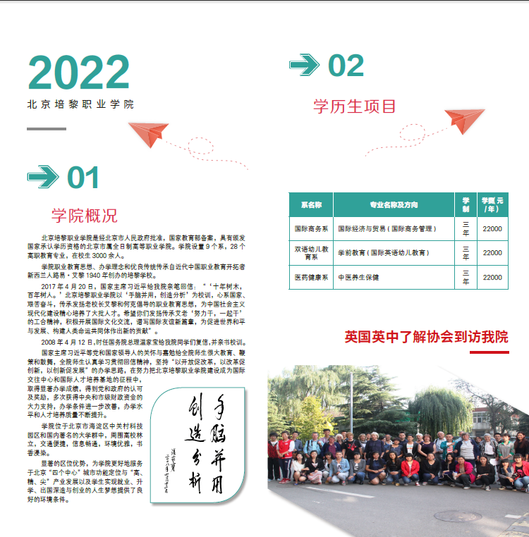 608b61d972327.png