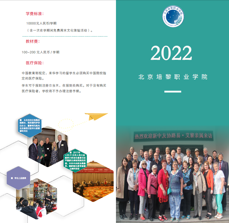 608b6d8867fdc.png