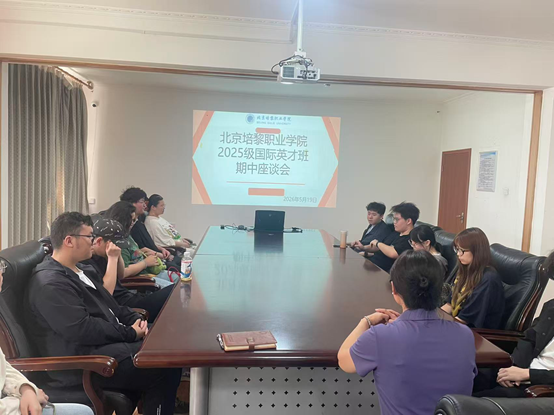 6a0fc285b9ae7.png 图片.png