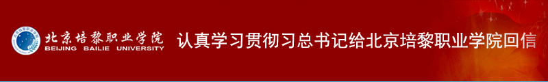 横幅广告位