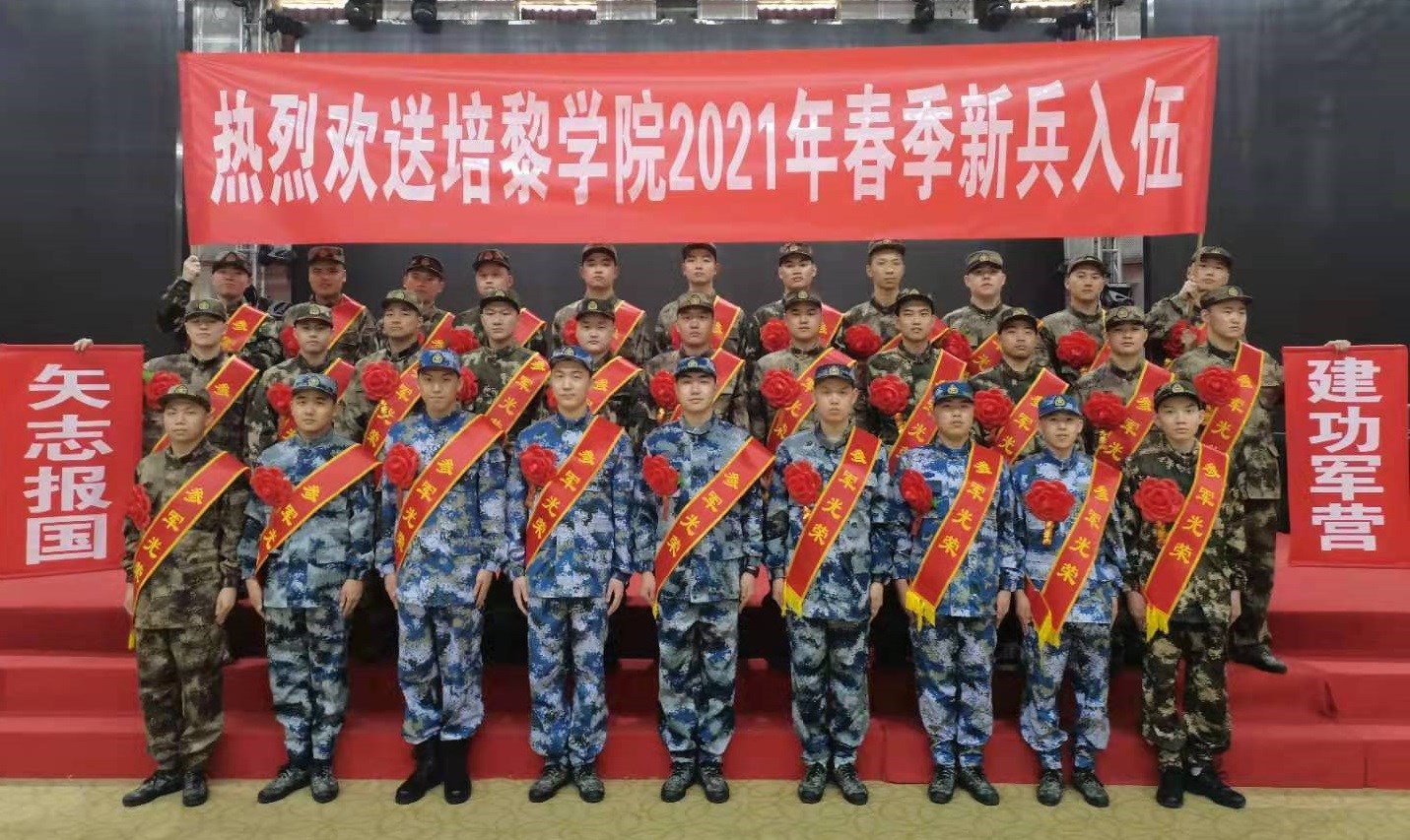 新.jpg