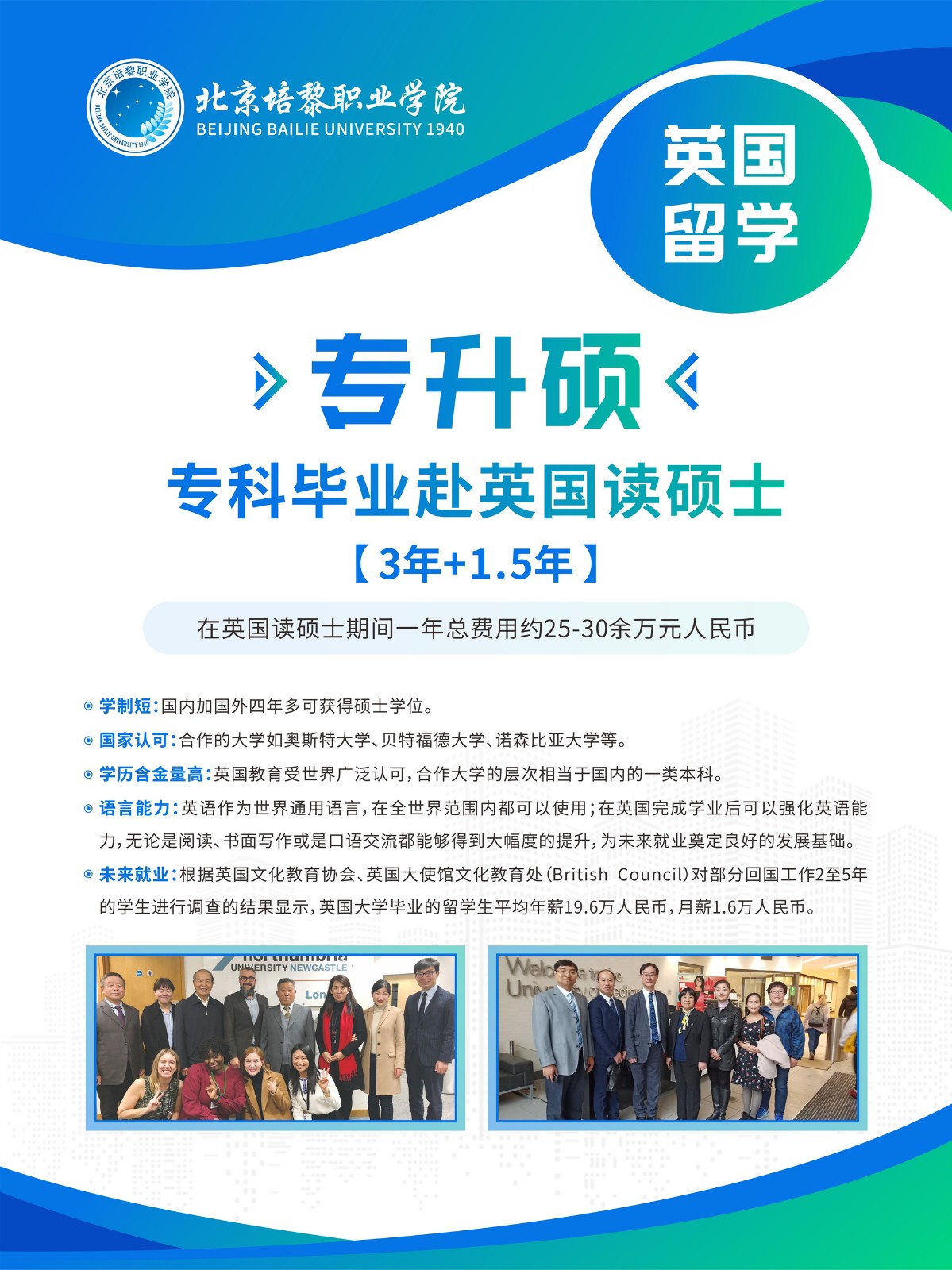 微信图片_20230317103952_副本.jpg